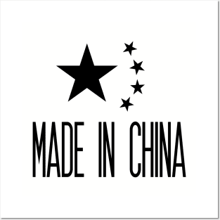 Made in China Posters and Art